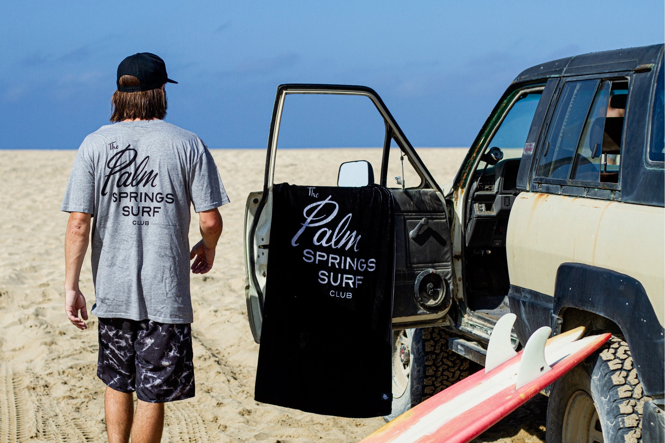 Black Logo Towel